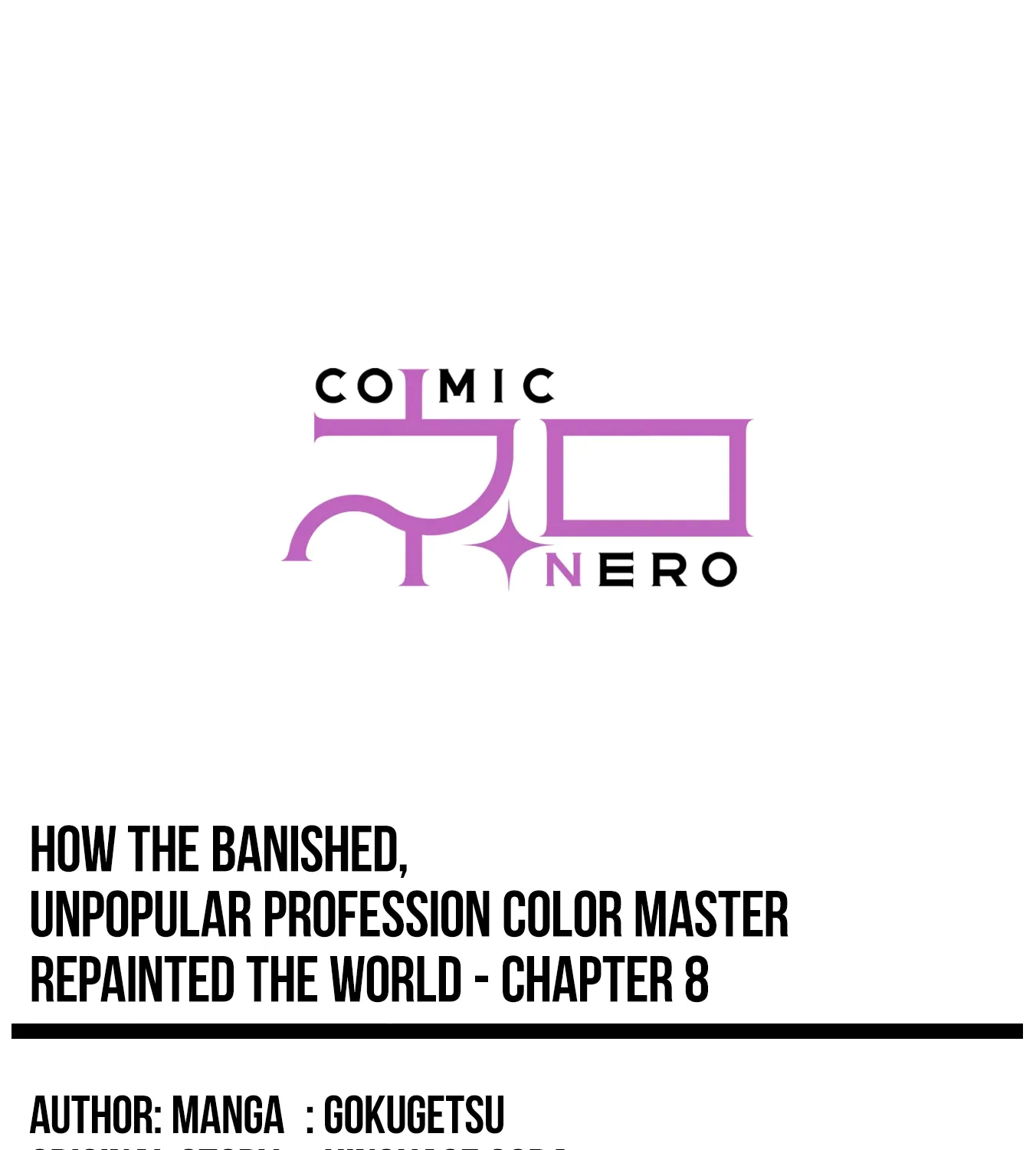 How the Banished, Unpopular Profession 