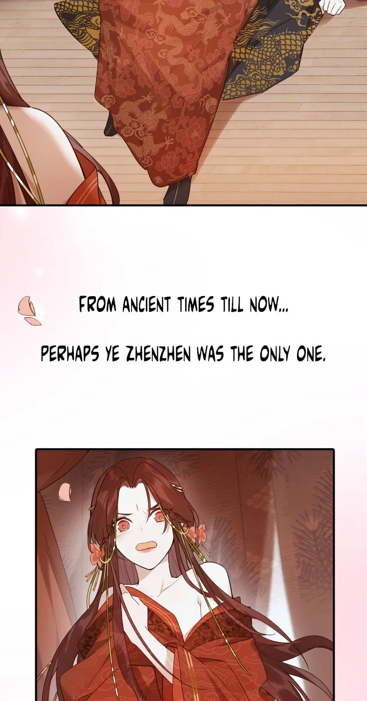 Read How the Empress Breaks the Rules chapter 0 image 12 on Lezhin