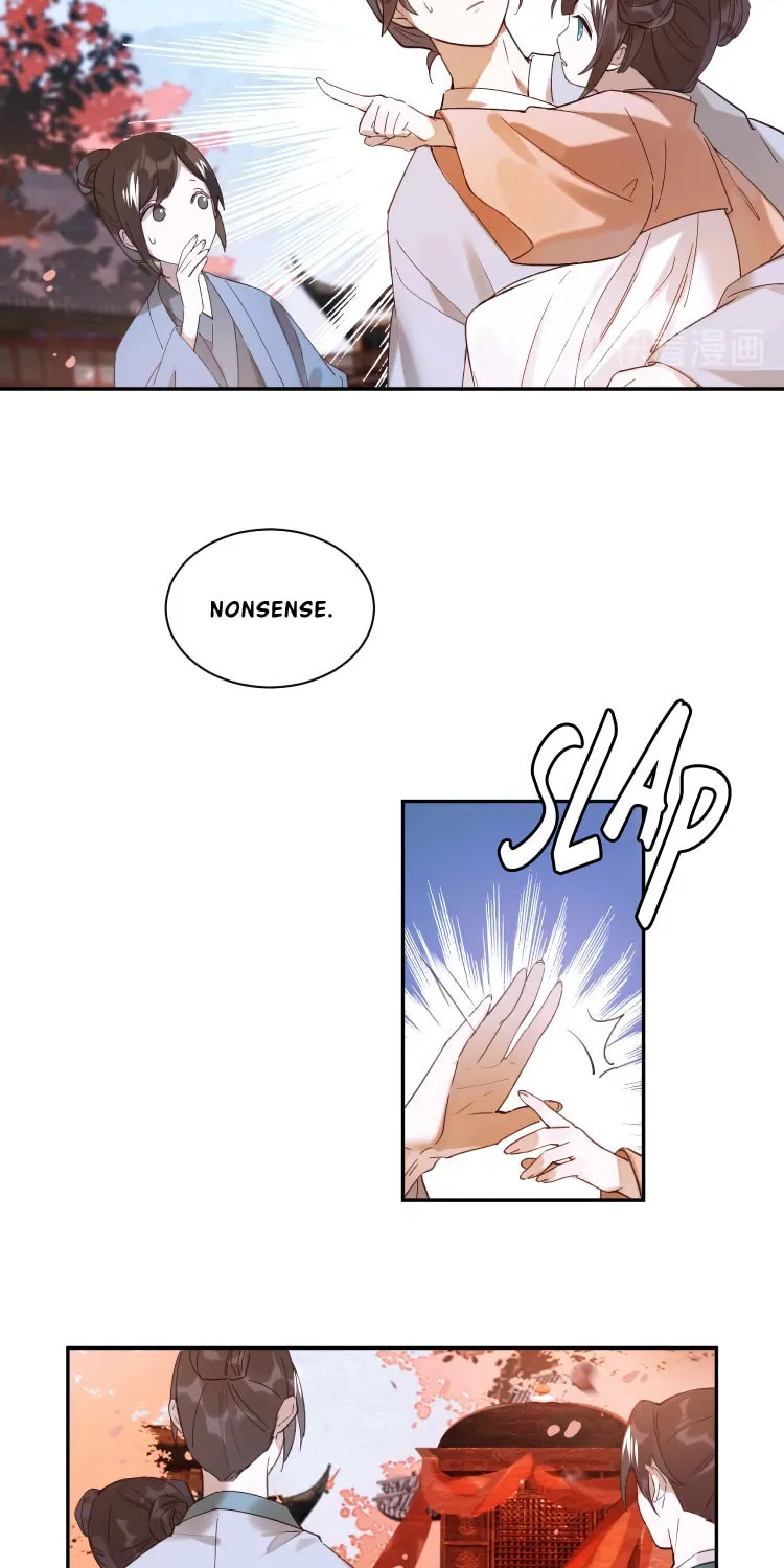 Read How the Empress Breaks the Rules chapter 1 image 12 on Lezhin