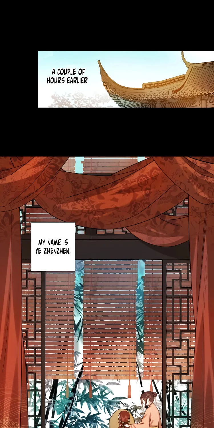 Read How the Empress Breaks the Rules chapter 1 image 15 on Lezhin