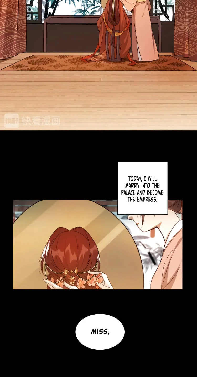 Read How the Empress Breaks the Rules chapter 1 image 16 on Lezhin