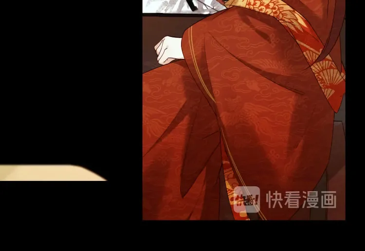 Read How the Empress Breaks the Rules chapter 1 image 19 on Lezhin