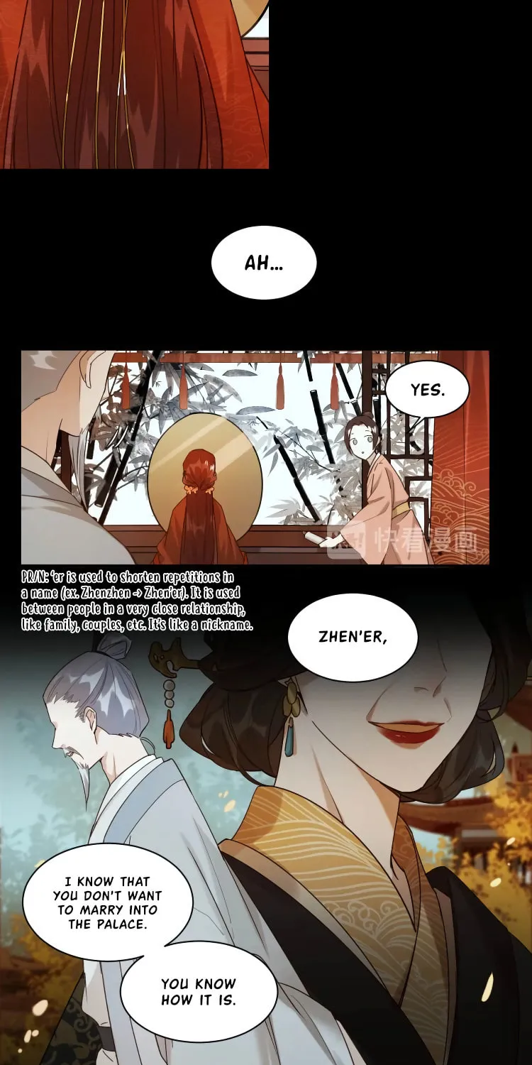 Read How the Empress Breaks the Rules chapter 1 image 22 on Lezhin