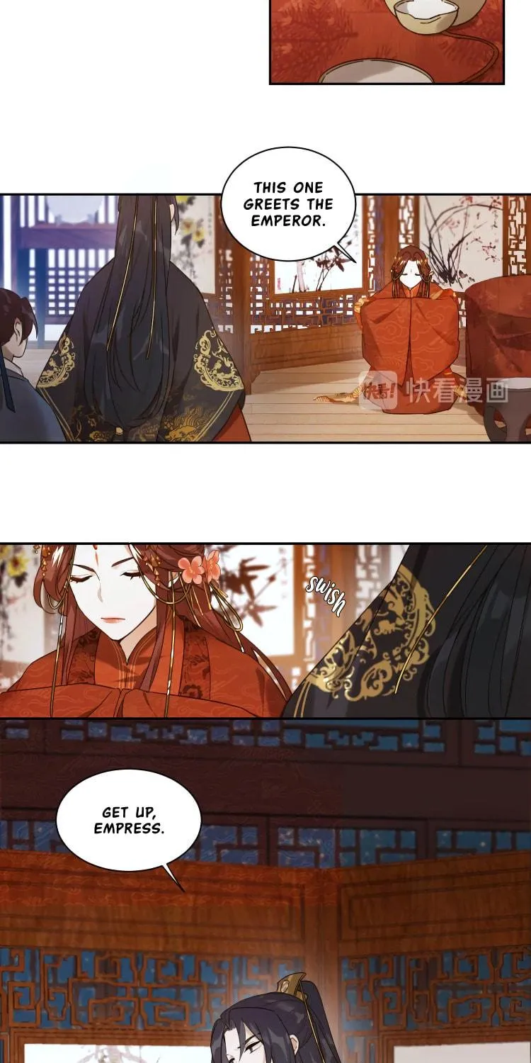 Read How the Empress Breaks the Rules chapter 1 image 31 on Lezhin