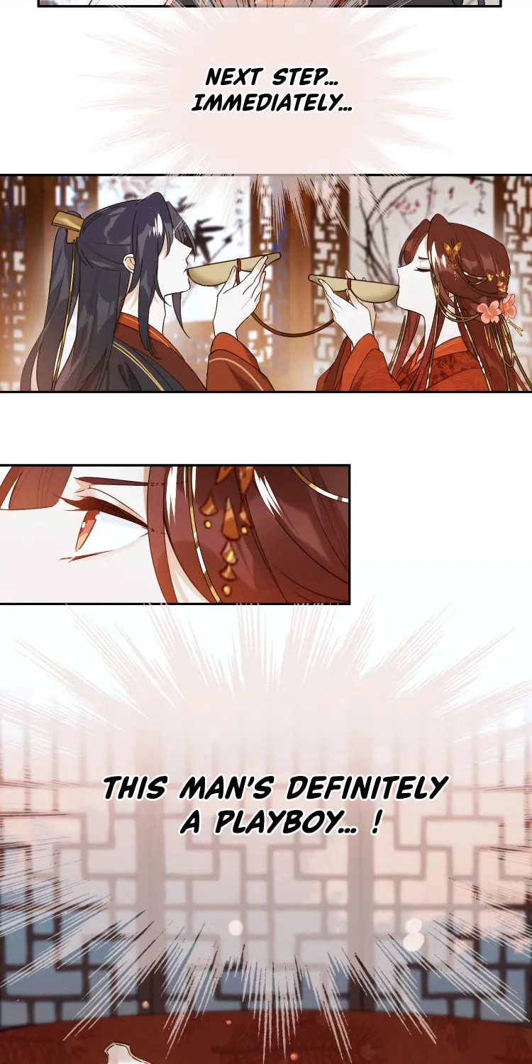 Read How the Empress Breaks the Rules chapter 1 image 33 on Lezhin