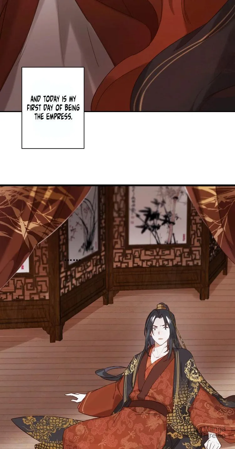 Read How the Empress Breaks the Rules chapter 1 image 42 on Lezhin