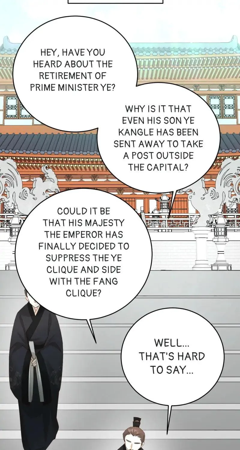 Read How the Empress Breaks the Rules chapter 100 image 17 on Lezhin
