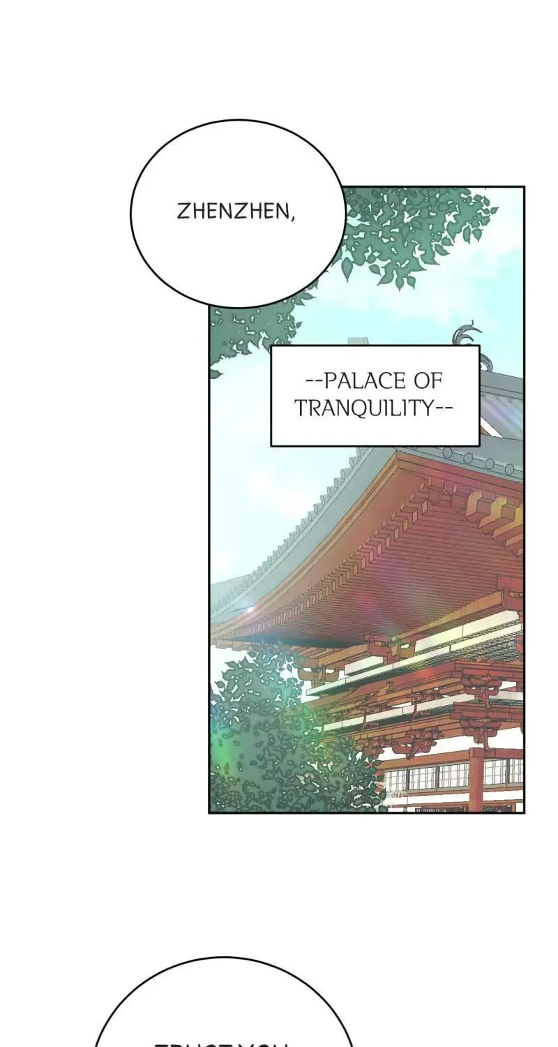 Read How the Empress Breaks the Rules chapter 100 image 20 on Lezhin