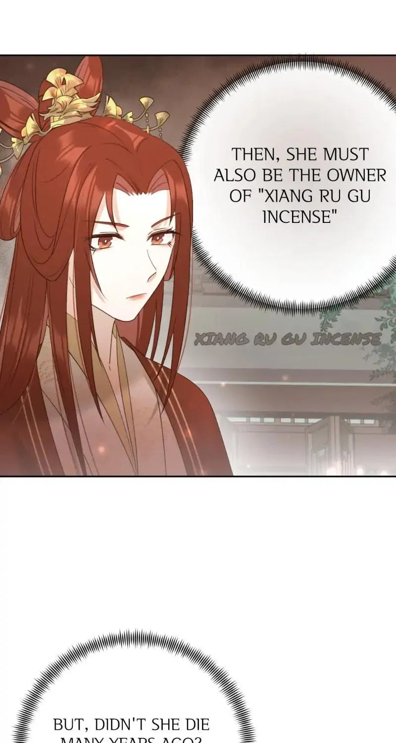 Read How the Empress Breaks the Rules chapter 101 image 15 on Lezhin