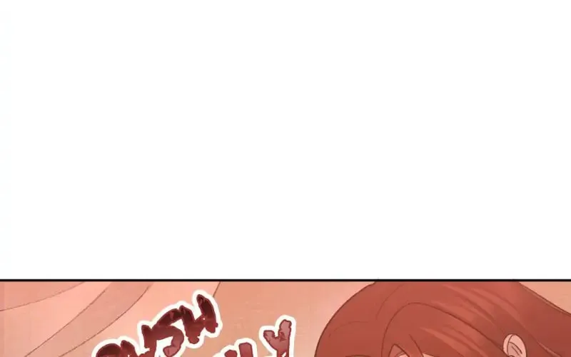 Read How the Empress Breaks the Rules chapter 102 image 3 on Lezhin