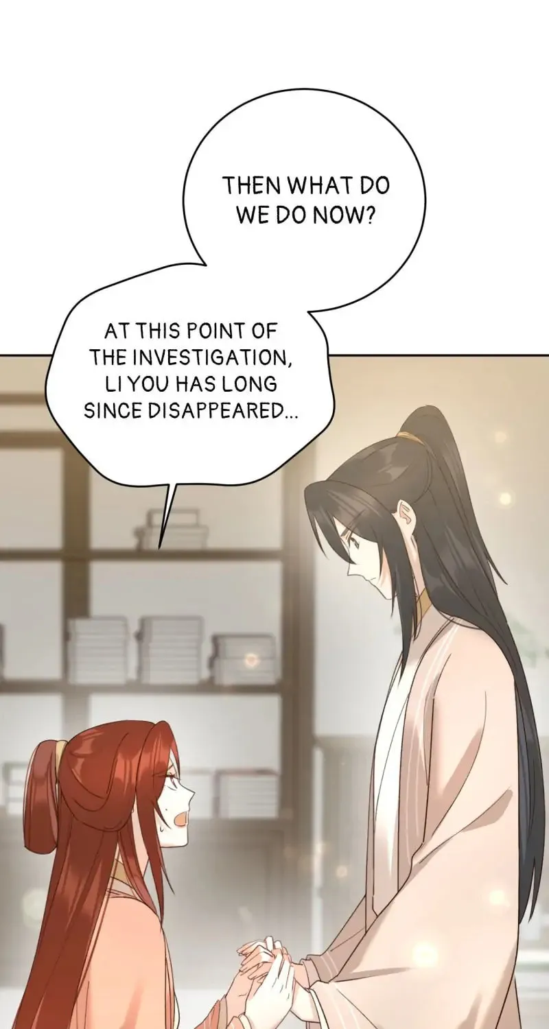 Read How the Empress Breaks the Rules chapter 103 image 18 on Lezhin