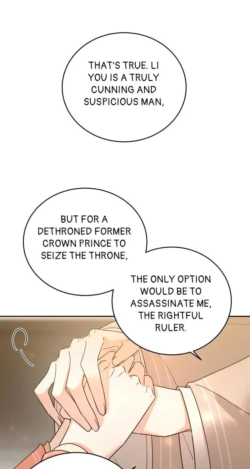 Read How the Empress Breaks the Rules chapter 103 image 20 on Lezhin