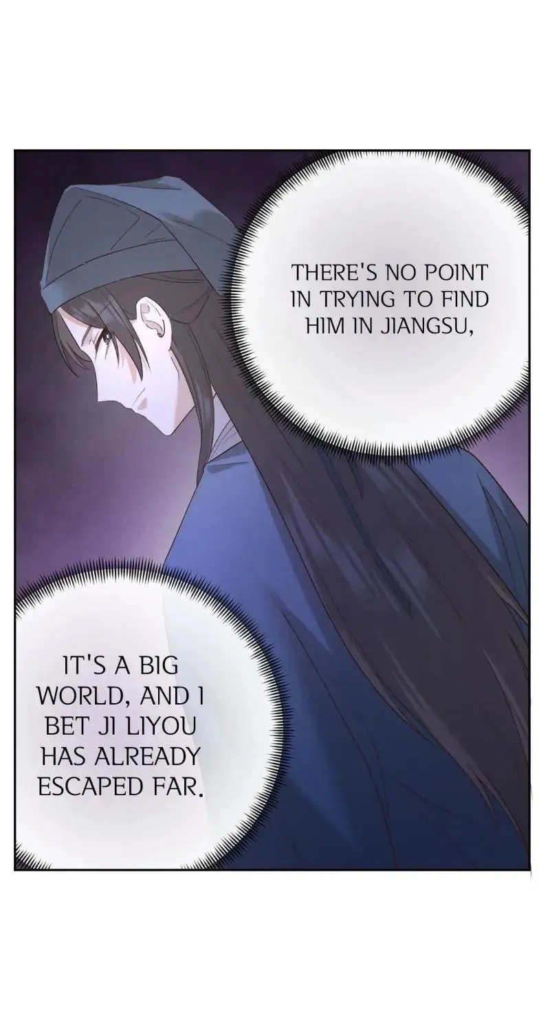 Read How the Empress Breaks the Rules chapter 104 image 15 on Lezhin