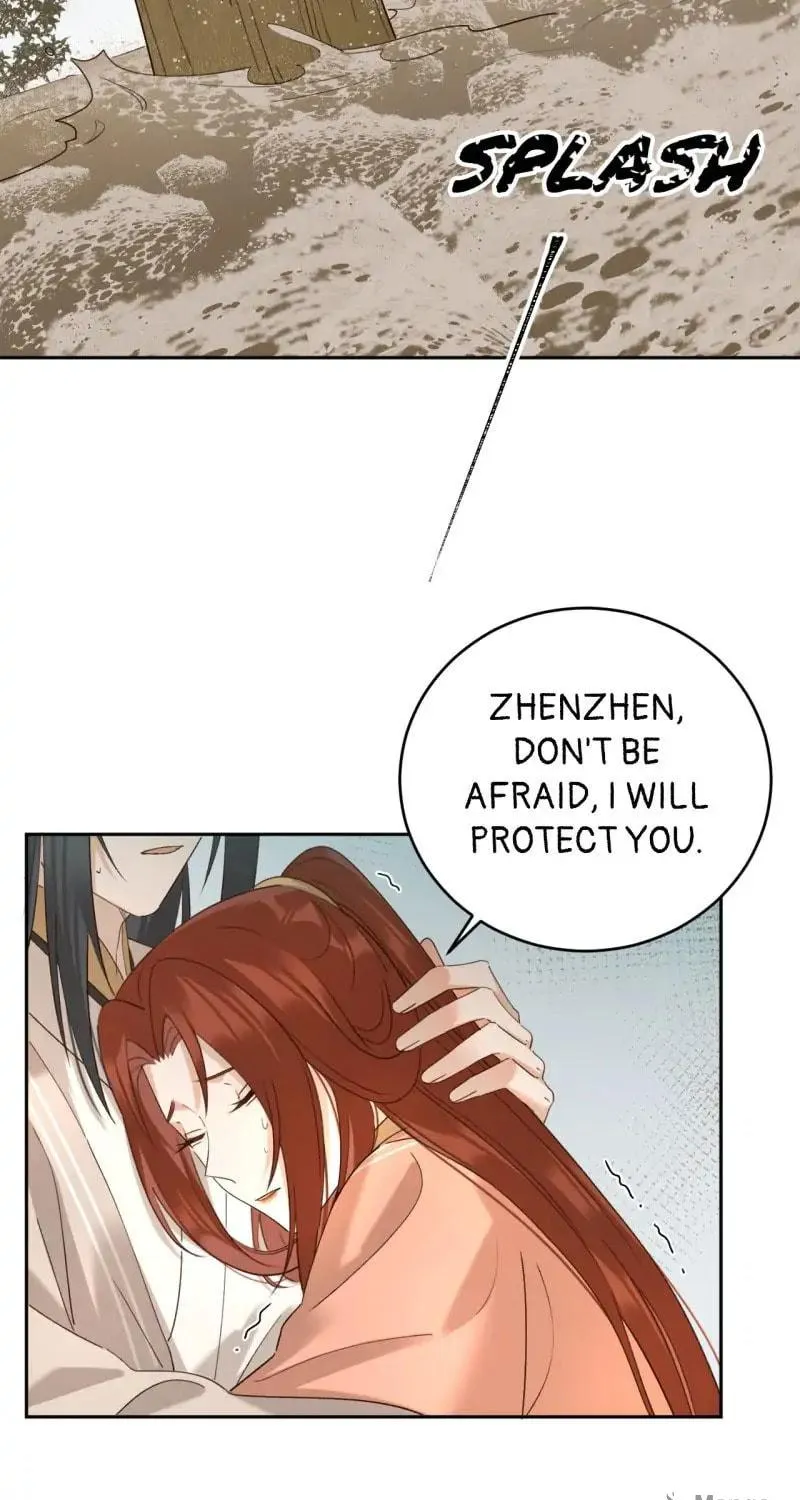 Read How the Empress Breaks the Rules chapter 104 image 35 on Lezhin