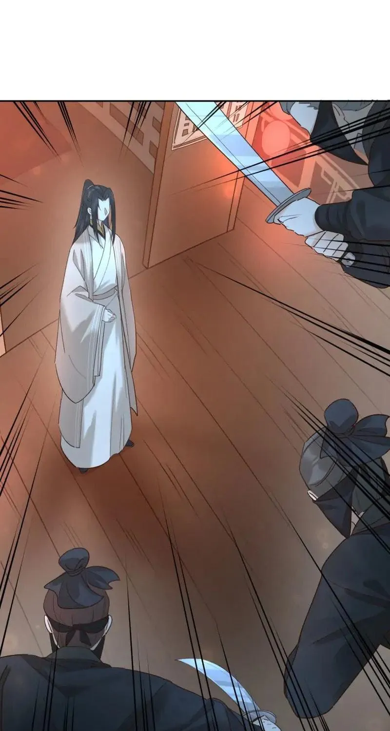 Read How the Empress Breaks the Rules chapter 104 image 7 on Lezhin