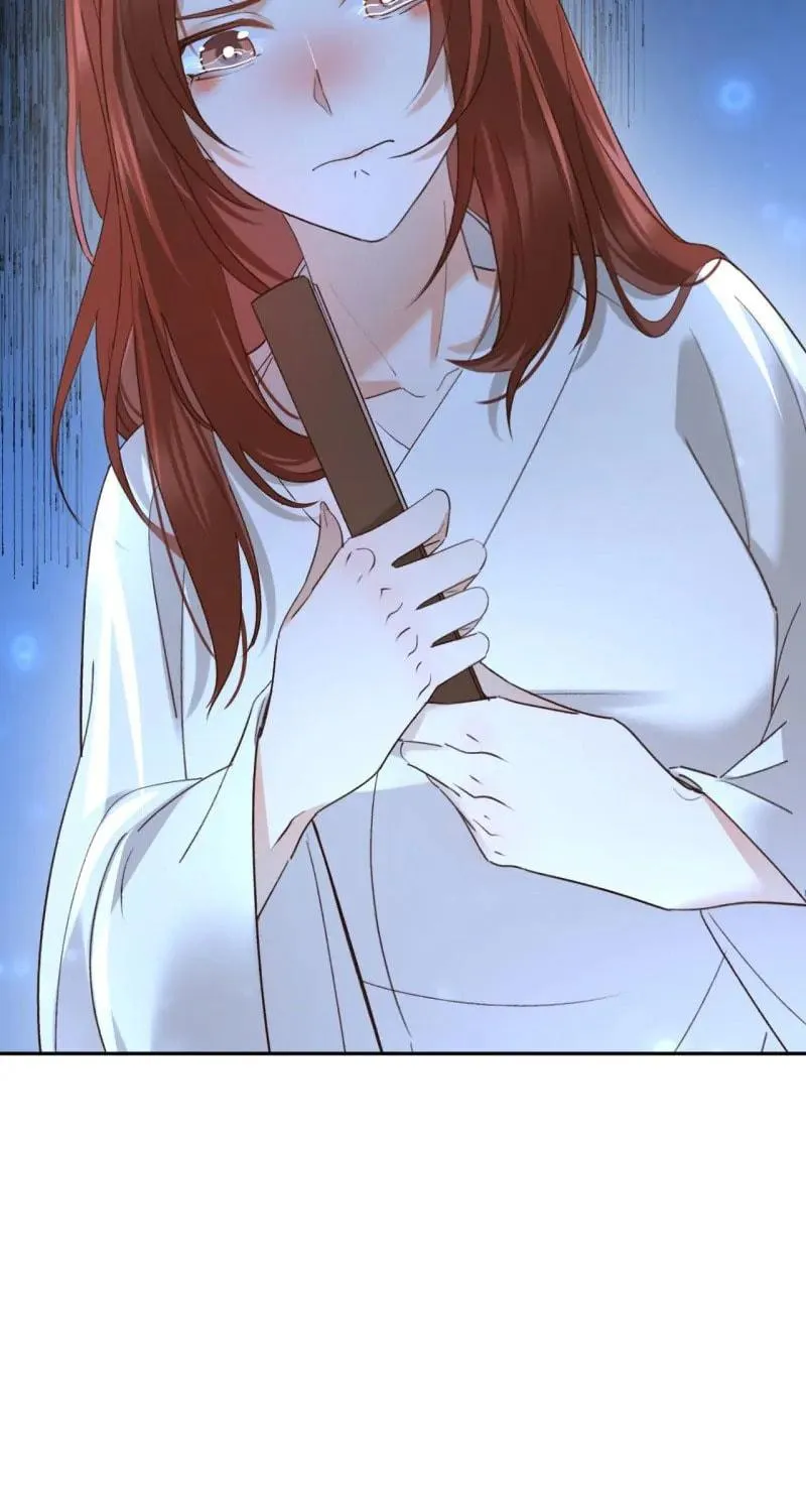Read How the Empress Breaks the Rules chapter 105 image 27 on Lezhin