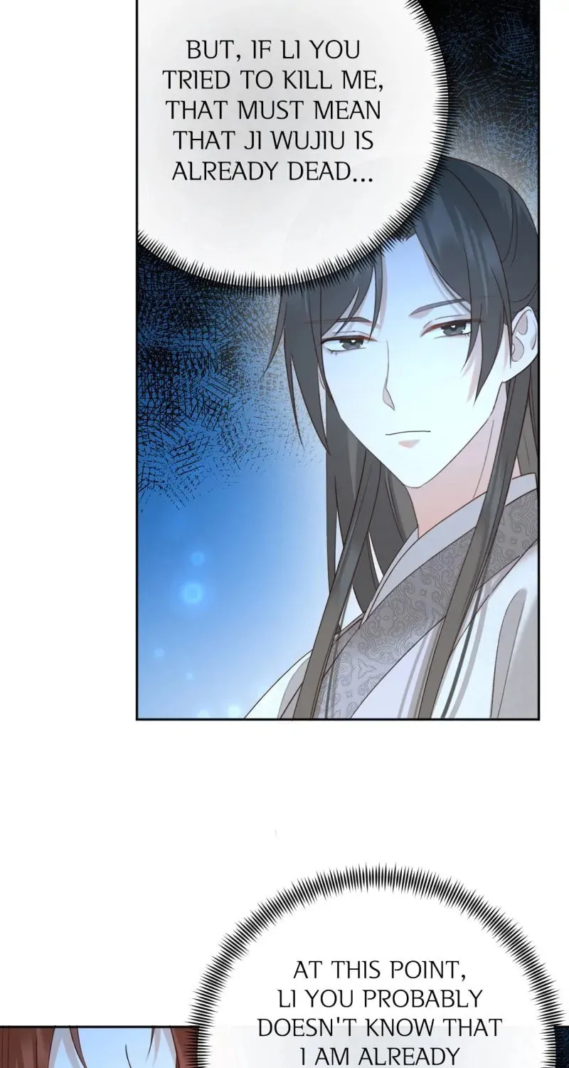 Read How the Empress Breaks the Rules chapter 105 image 35 on Lezhin