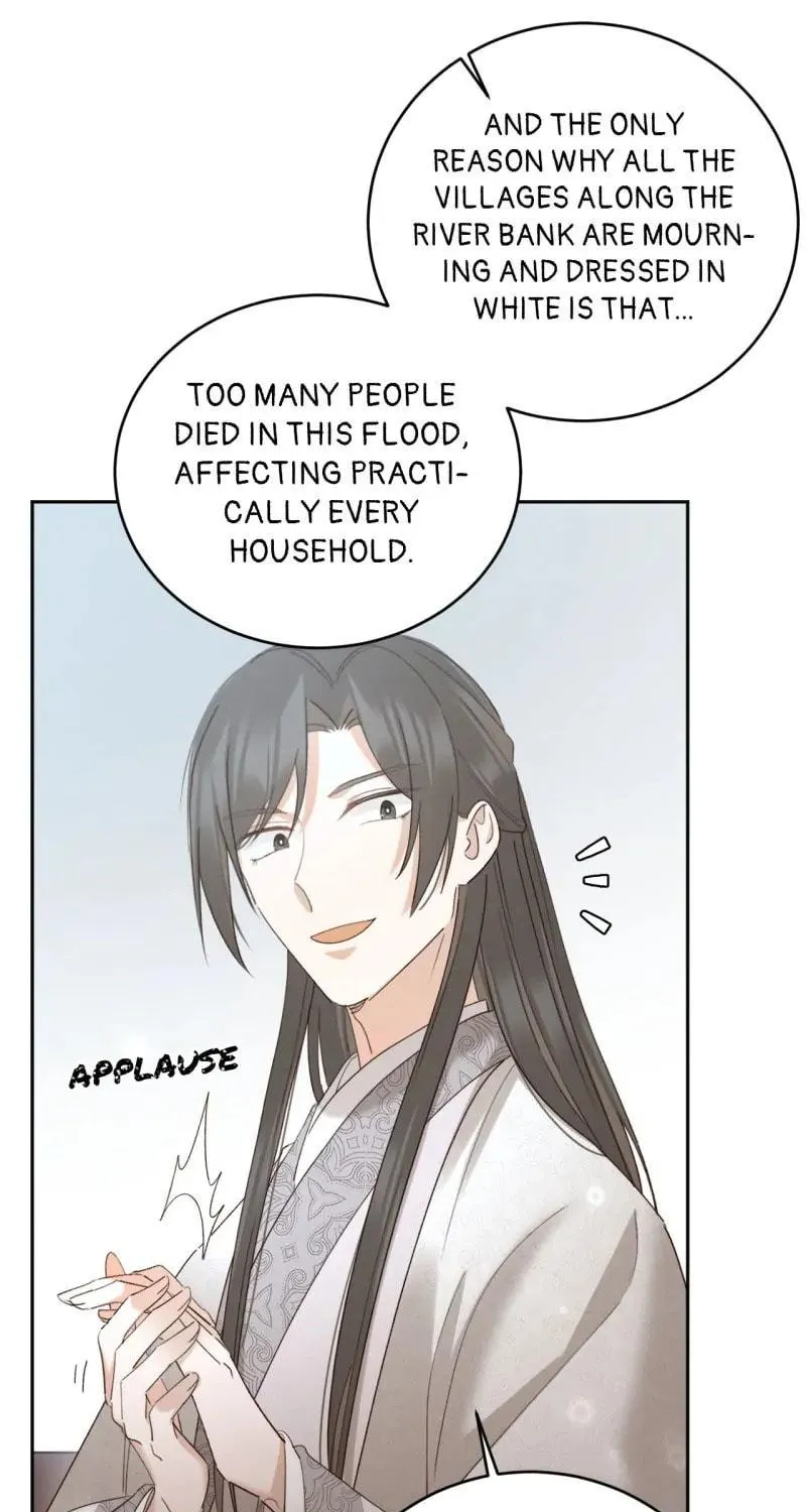 Read How the Empress Breaks the Rules chapter 106 image 52 on Lezhin
