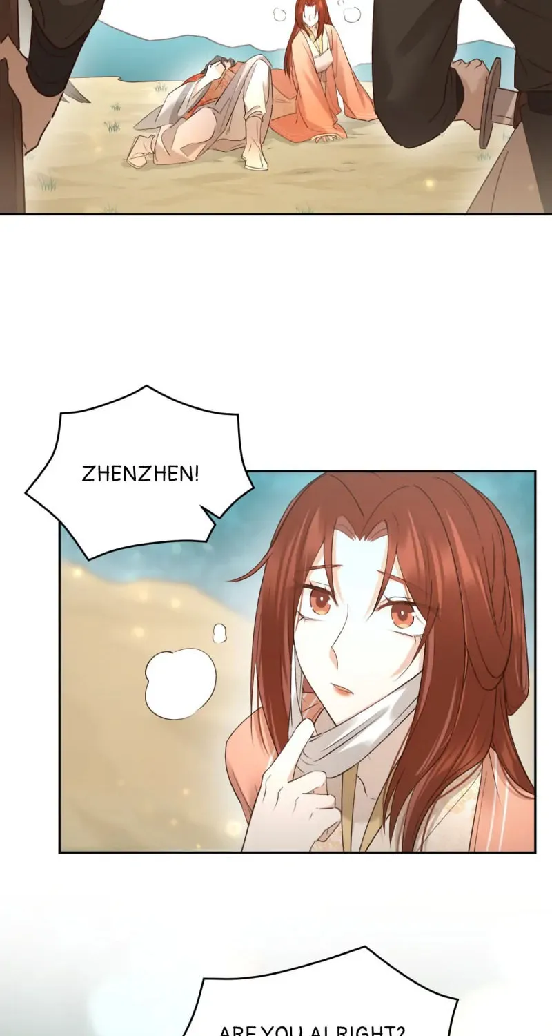 Read How the Empress Breaks the Rules chapter 108 image 15 on Lezhin