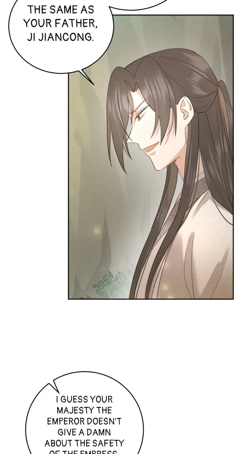 Read How the Empress Breaks the Rules chapter 108 image 4 on Lezhin