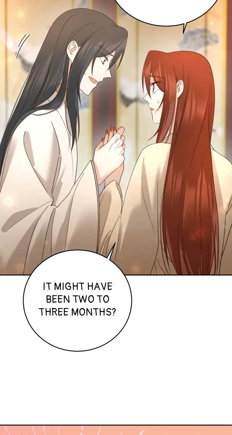 Read How the Empress Breaks the Rules chapter 109 image 17 on Lezhin