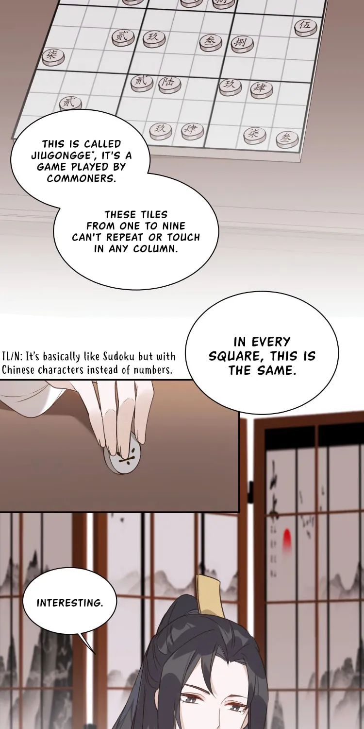 Read How the Empress Breaks the Rules chapter 11 image 11 on Lezhin