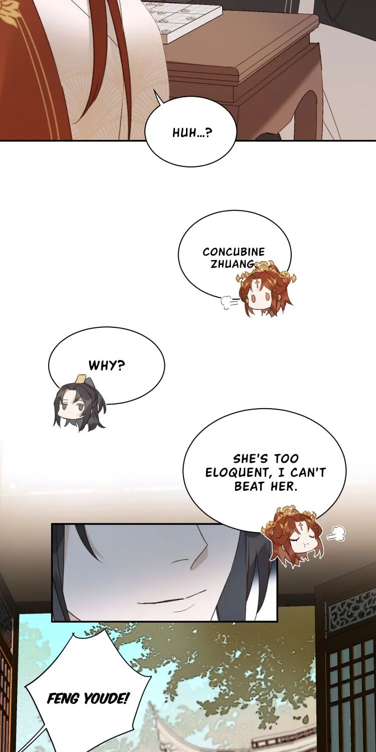 Read How the Empress Breaks the Rules chapter 11 image 25 on Lezhin