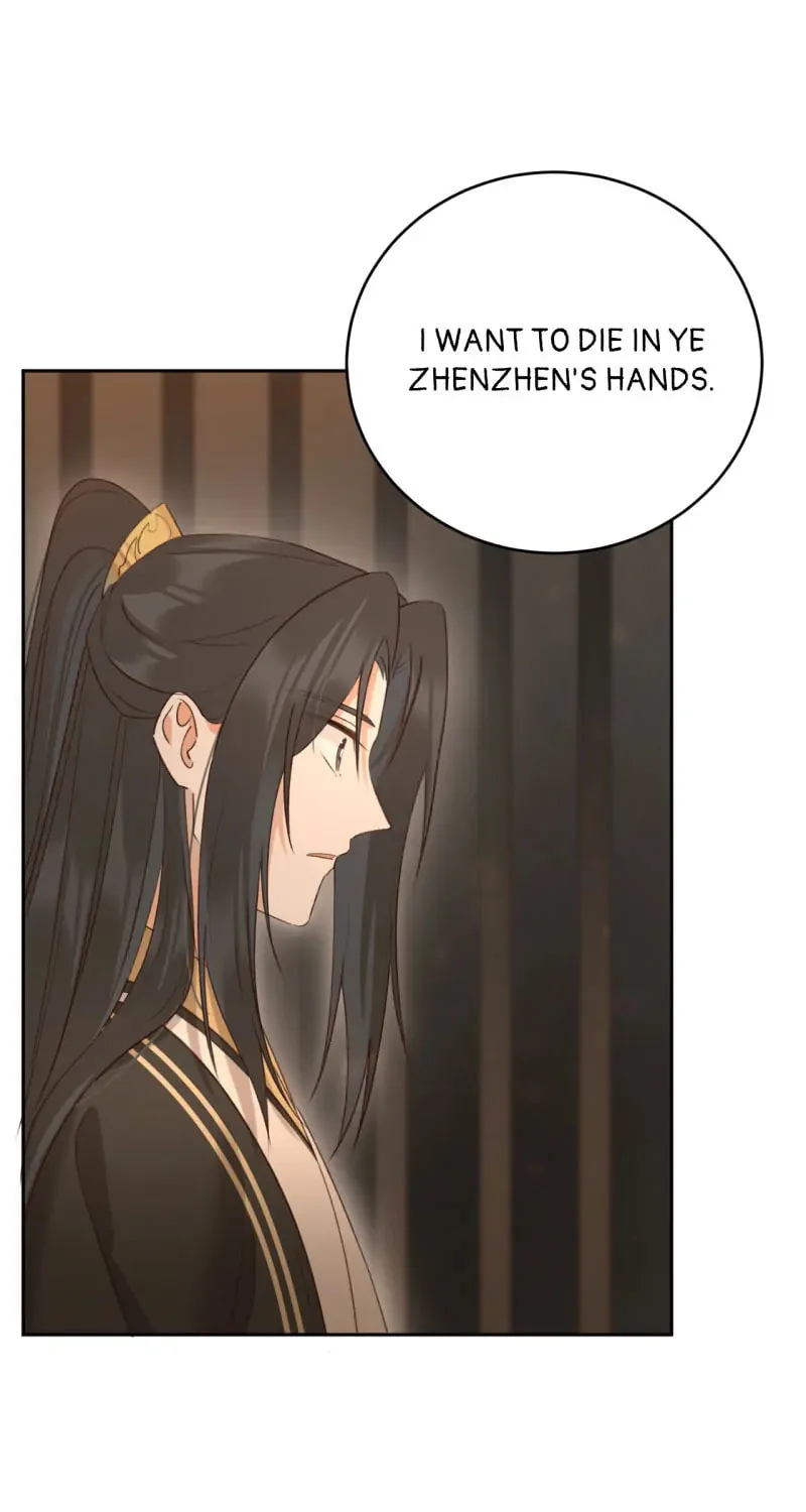 Read How the Empress Breaks the Rules chapter 110 image 12 on Lezhin