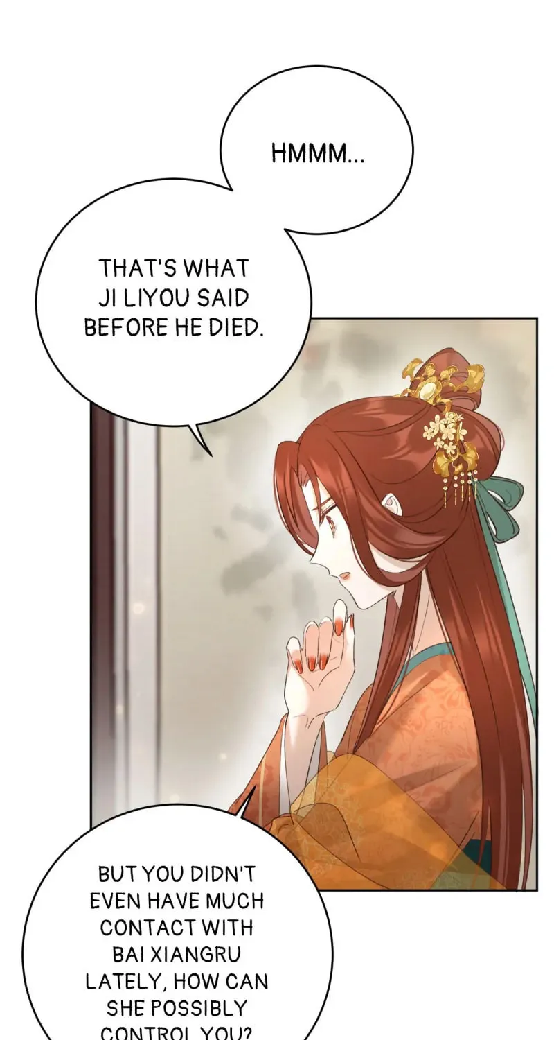 Read How the Empress Breaks the Rules chapter 111 image 1 on Lezhin