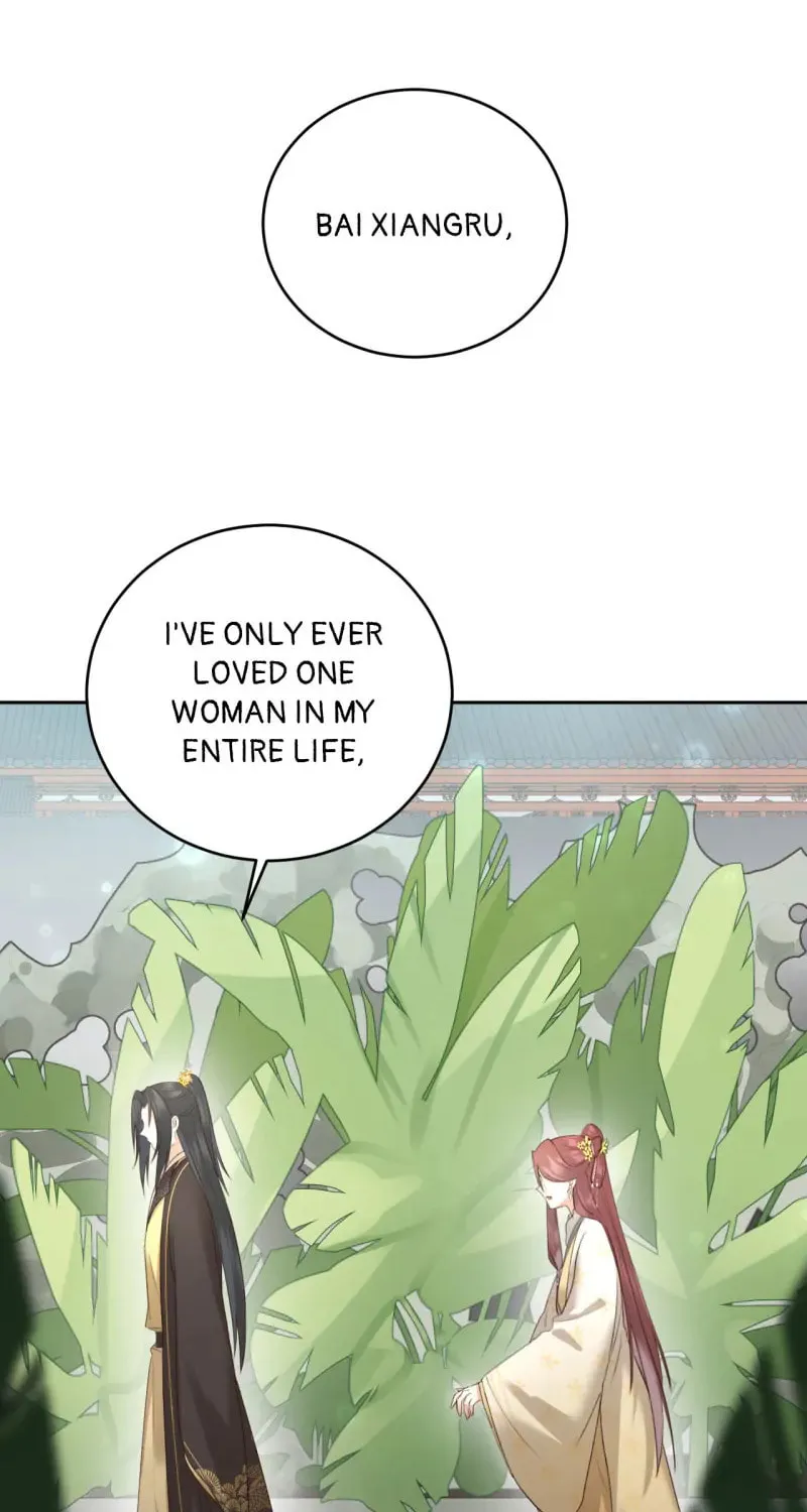 Read How the Empress Breaks the Rules chapter 111 image 18 on Lezhin