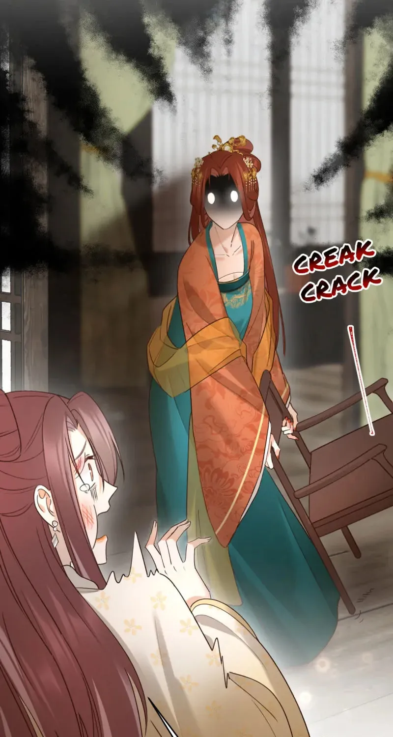 Read How the Empress Breaks the Rules chapter 113 image 13 on Lezhin