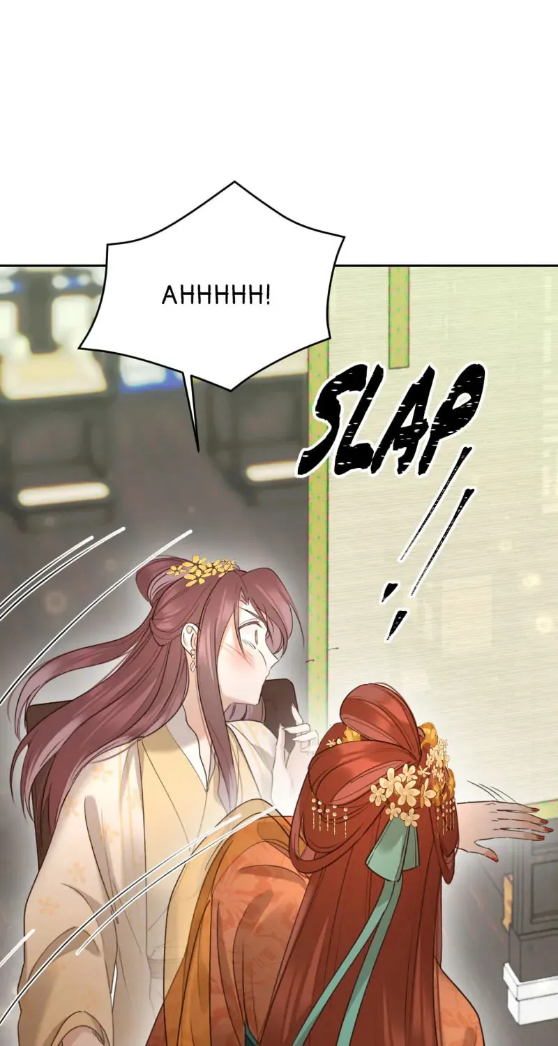 Read How the Empress Breaks the Rules chapter 113 image 2 on Lezhin