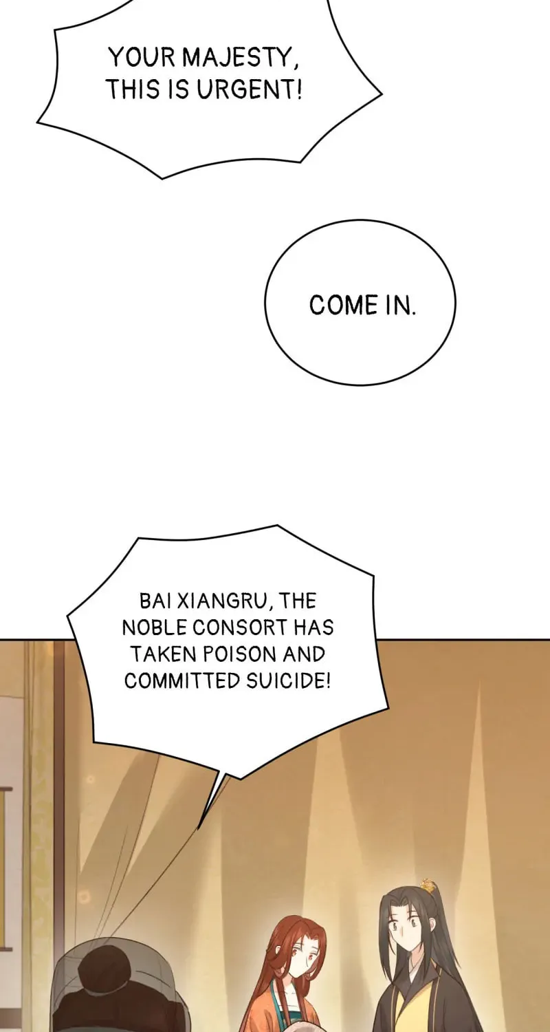 Read How the Empress Breaks the Rules chapter 113 image 38 on Lezhin