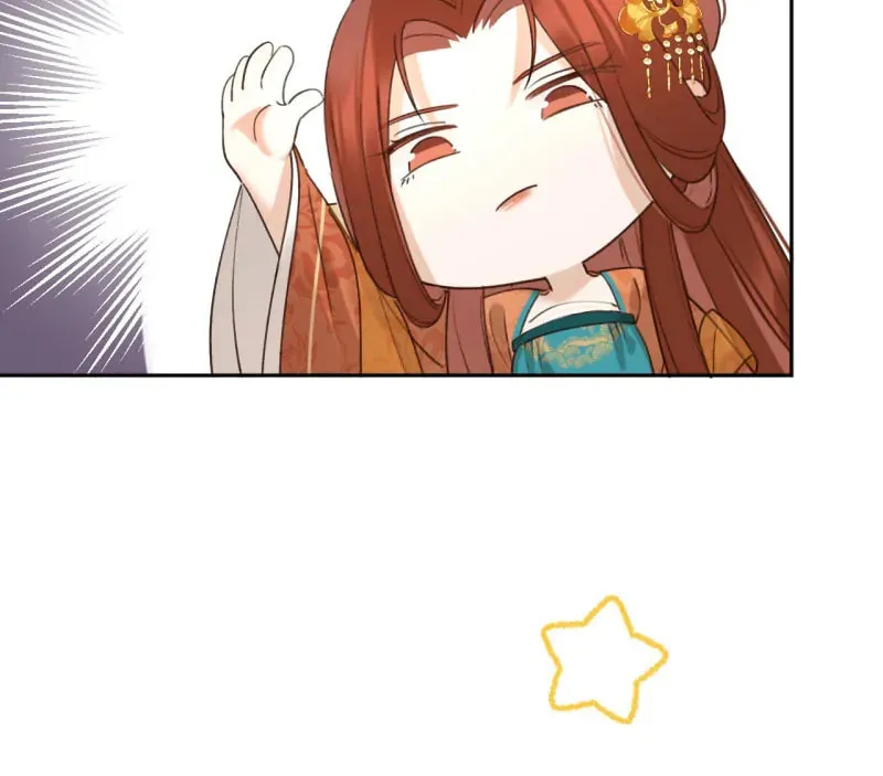 Read How the Empress Breaks the Rules chapter 113 image 4 on Lezhin