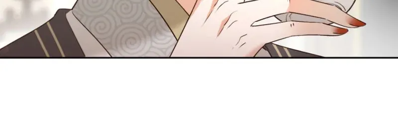 Read How the Empress Breaks the Rules chapter 114 image 4 on Lezhin