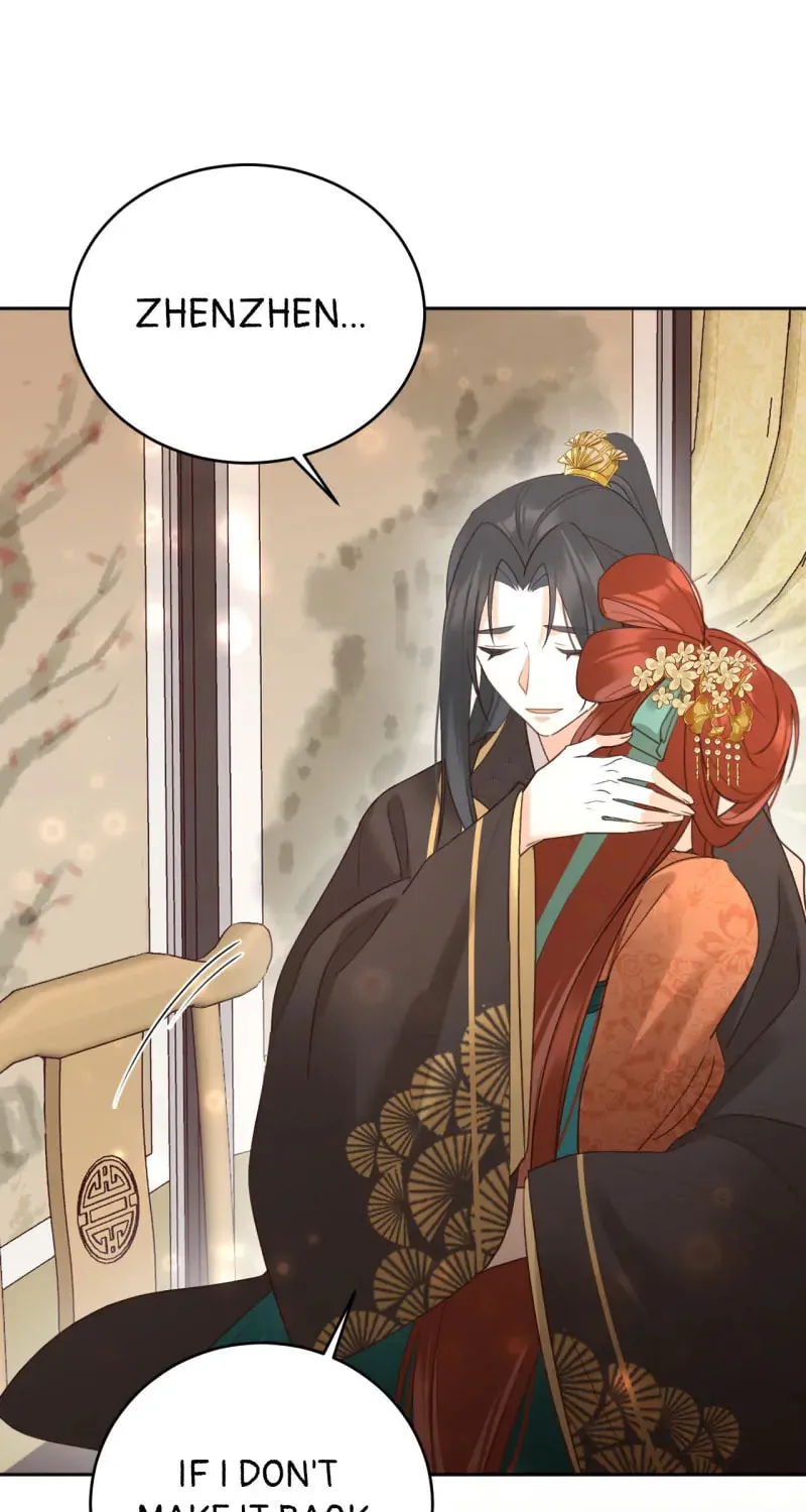 Read How the Empress Breaks the Rules chapter 115 image 12 on Lezhin