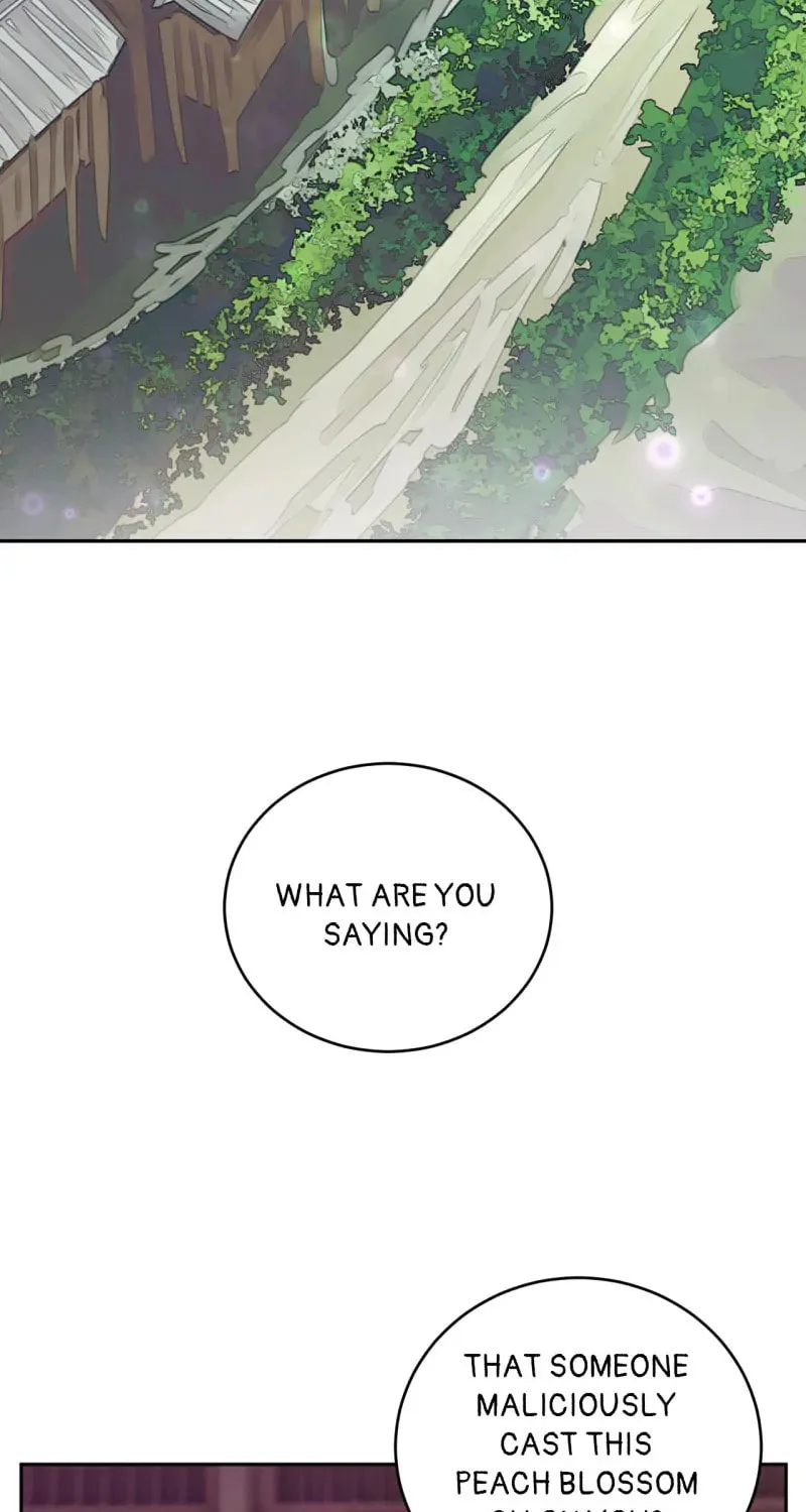 Read How the Empress Breaks the Rules chapter 115 image 19 on Lezhin