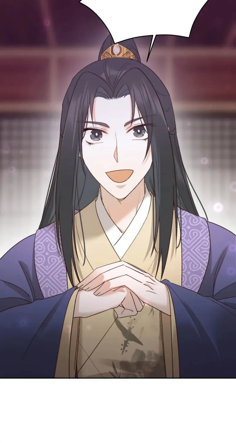 Read How the Empress Breaks the Rules chapter 115 image 36 on Lezhin