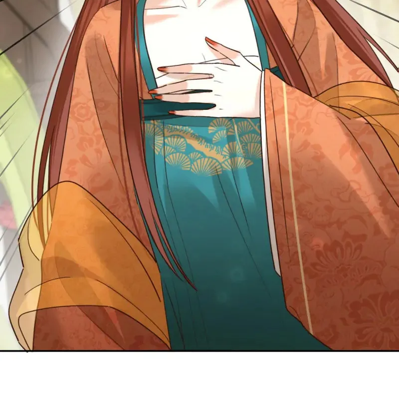 Read How the Empress Breaks the Rules chapter 115 image 5 on Lezhin