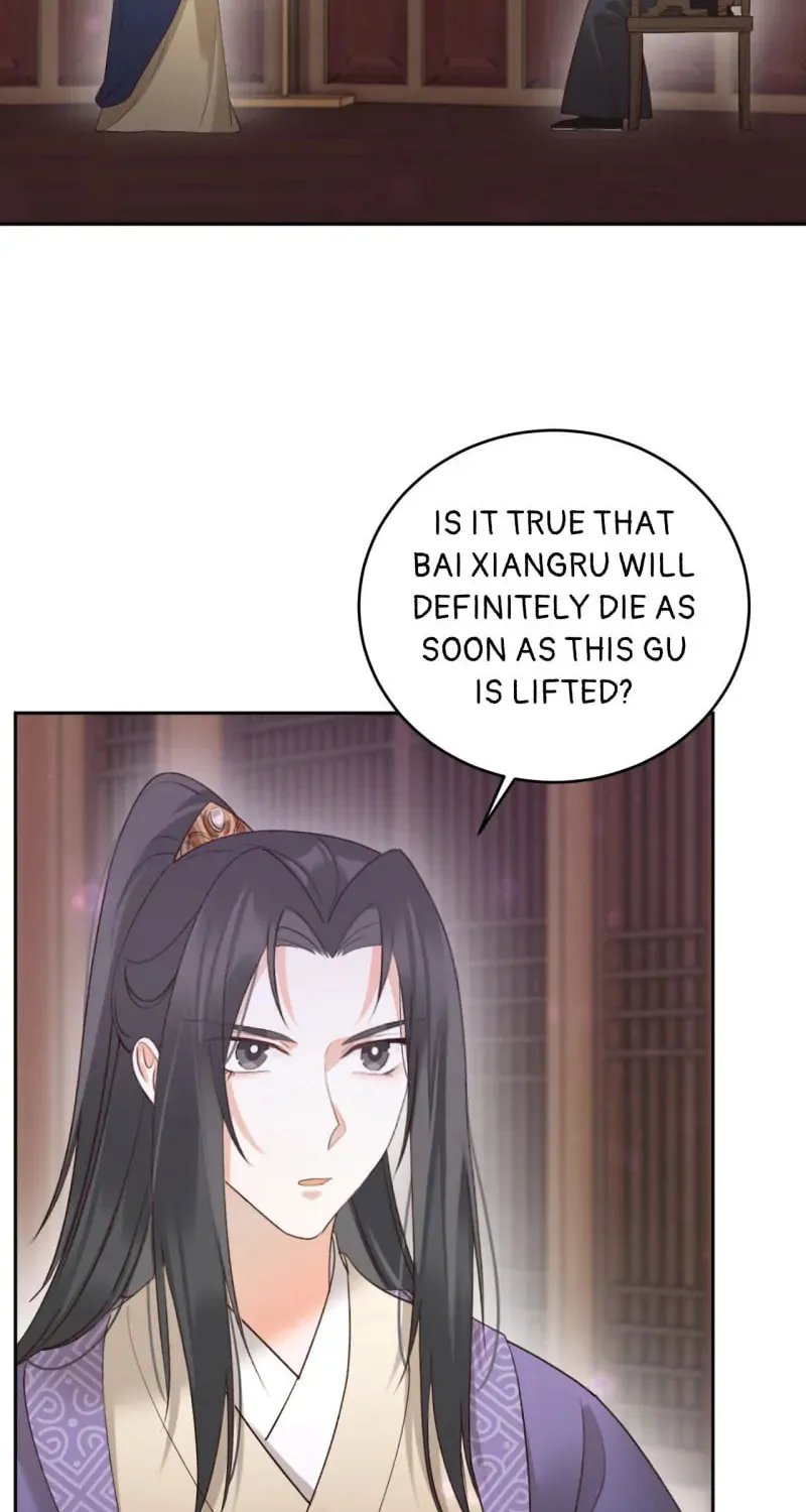 Read How the Empress Breaks the Rules chapter 116 image 1 on Lezhin
