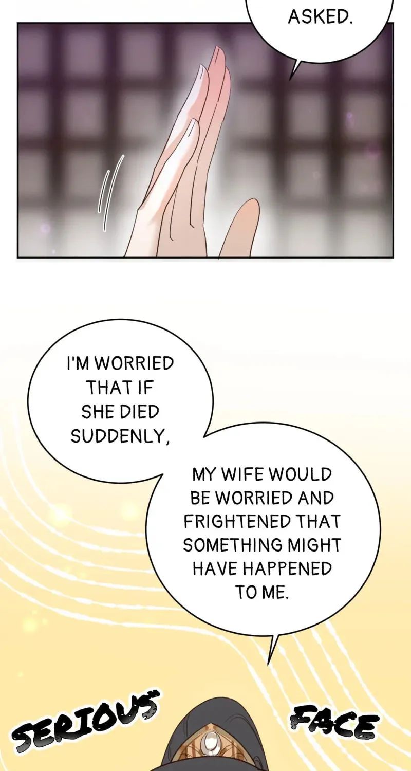 Read How the Empress Breaks the Rules chapter 116 image 4 on Lezhin