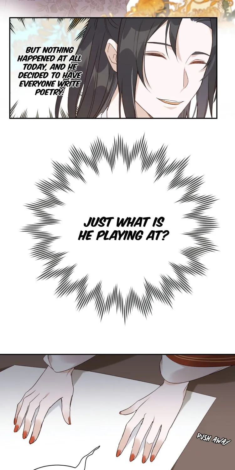 Read How the Empress Breaks the Rules chapter 12 image 13 on Lezhin