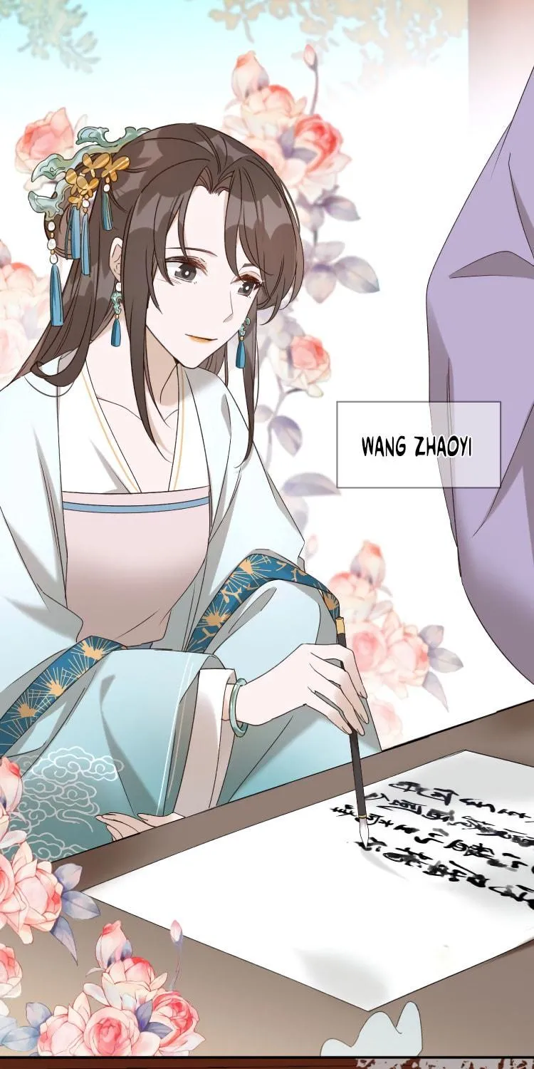 Read How the Empress Breaks the Rules chapter 12 image 17 on Lezhin