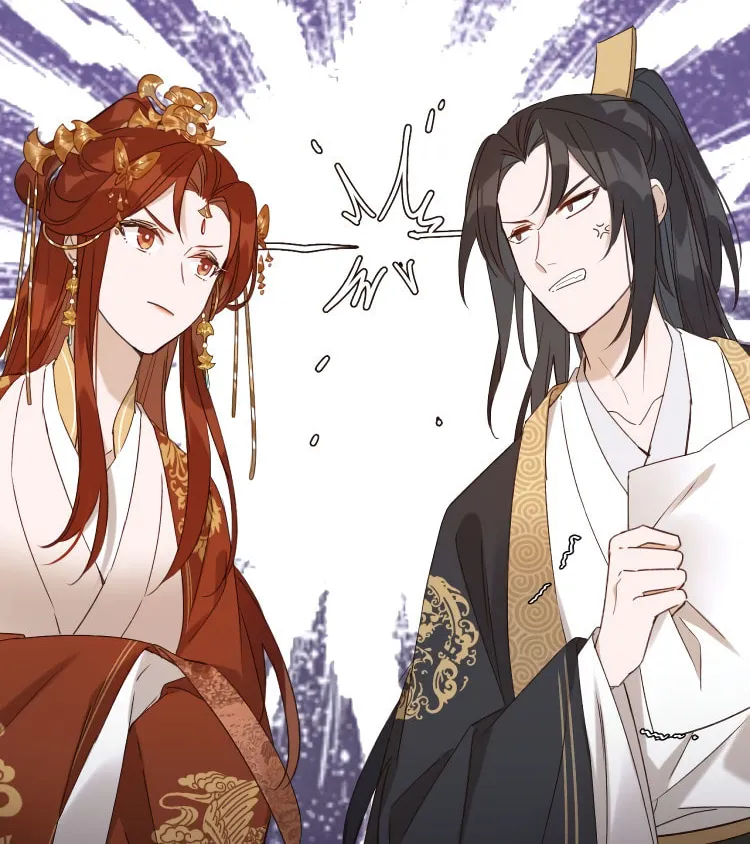 Read How the Empress Breaks the Rules chapter 12 image 24 on Lezhin
