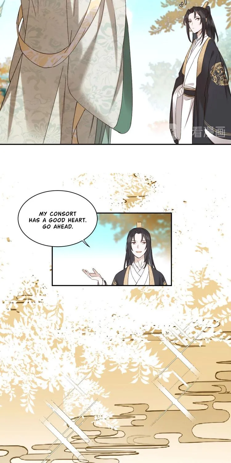Read How the Empress Breaks the Rules chapter 12 image 28 on Lezhin