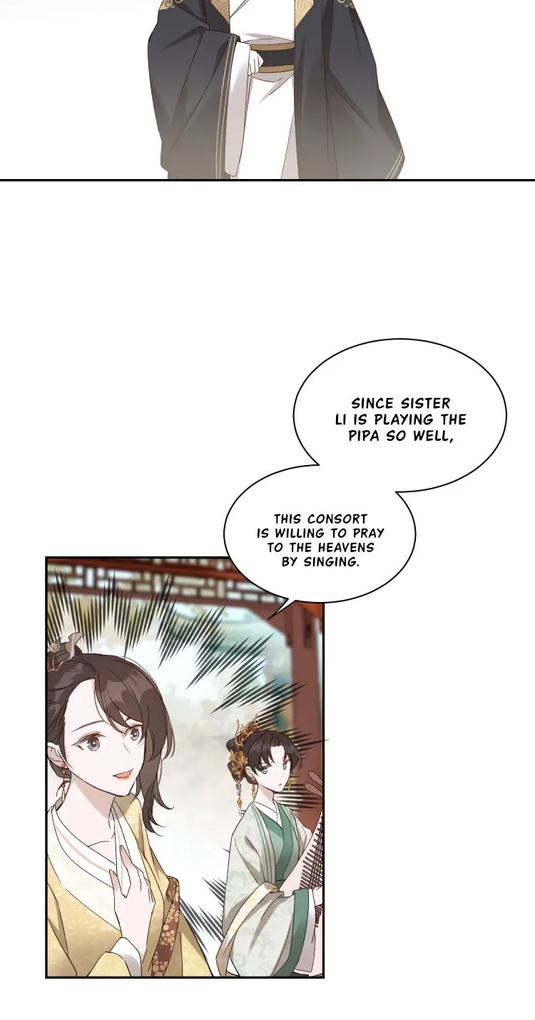 Read How the Empress Breaks the Rules chapter 12 image 33 on Lezhin