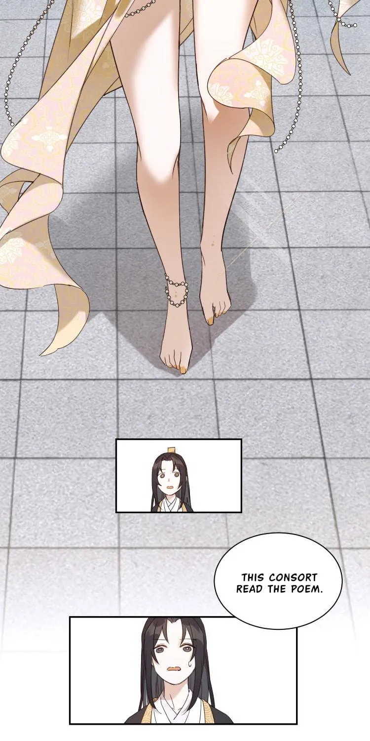 Read How the Empress Breaks the Rules chapter 12 image 38 on Lezhin