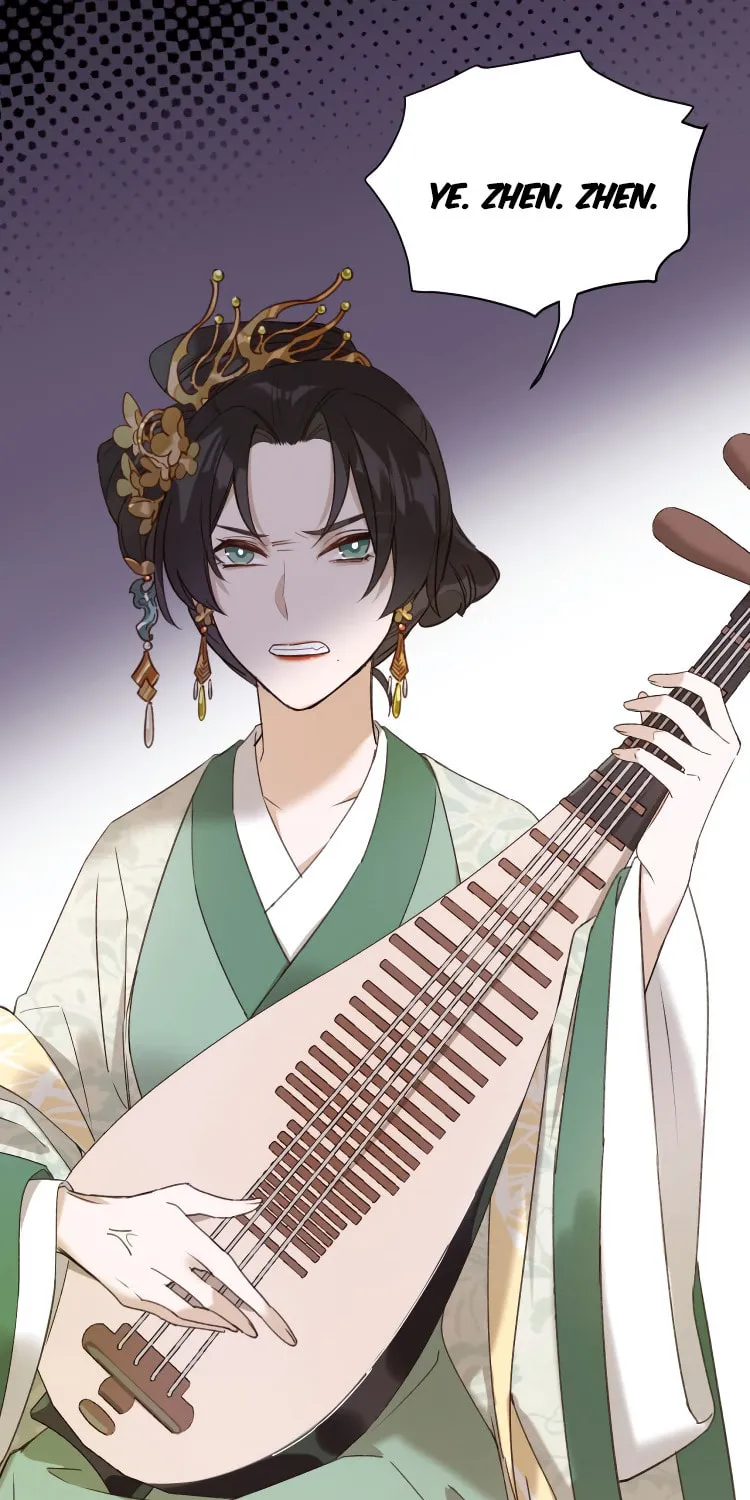 Read How the Empress Breaks the Rules chapter 12 image 44 on Lezhin