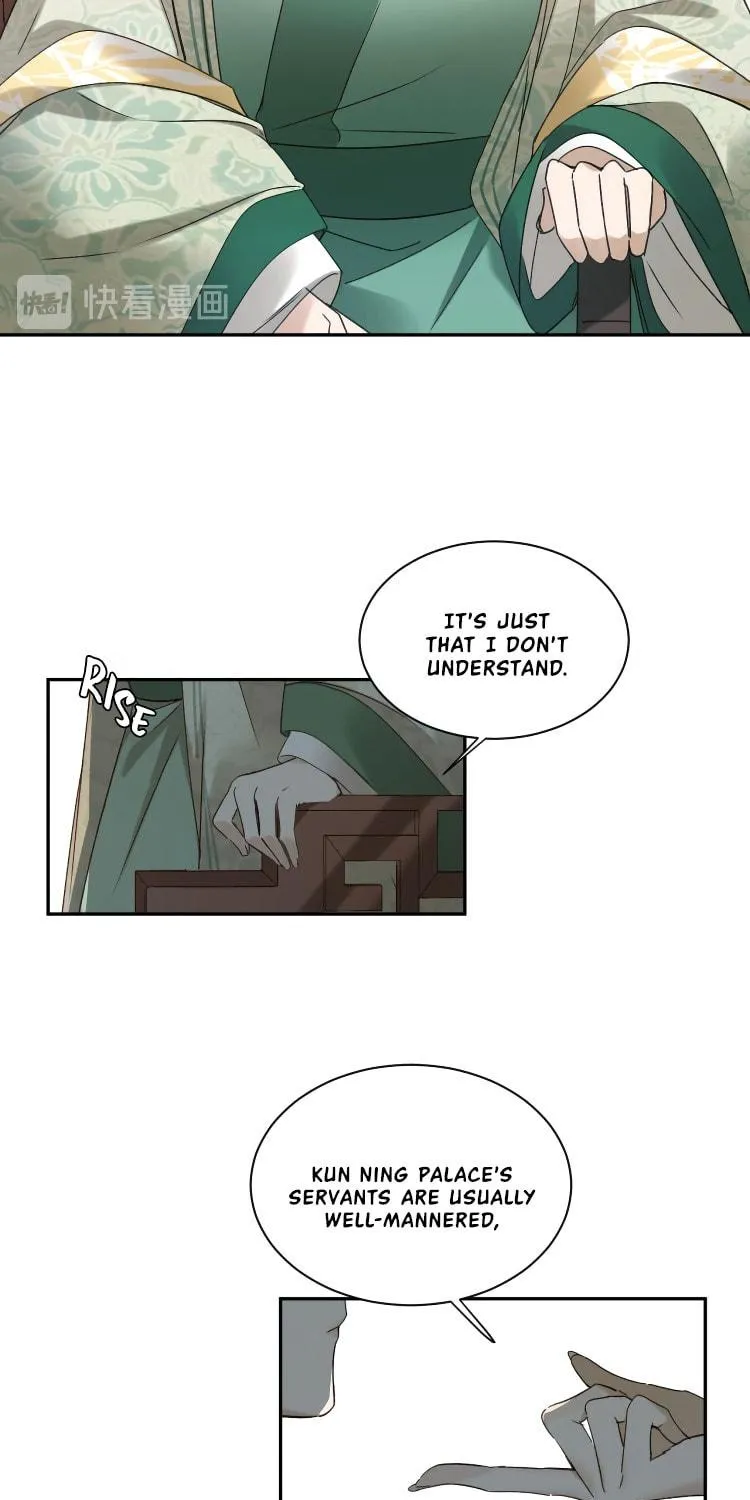 Read How the Empress Breaks the Rules chapter 13 image 17 on Lezhin