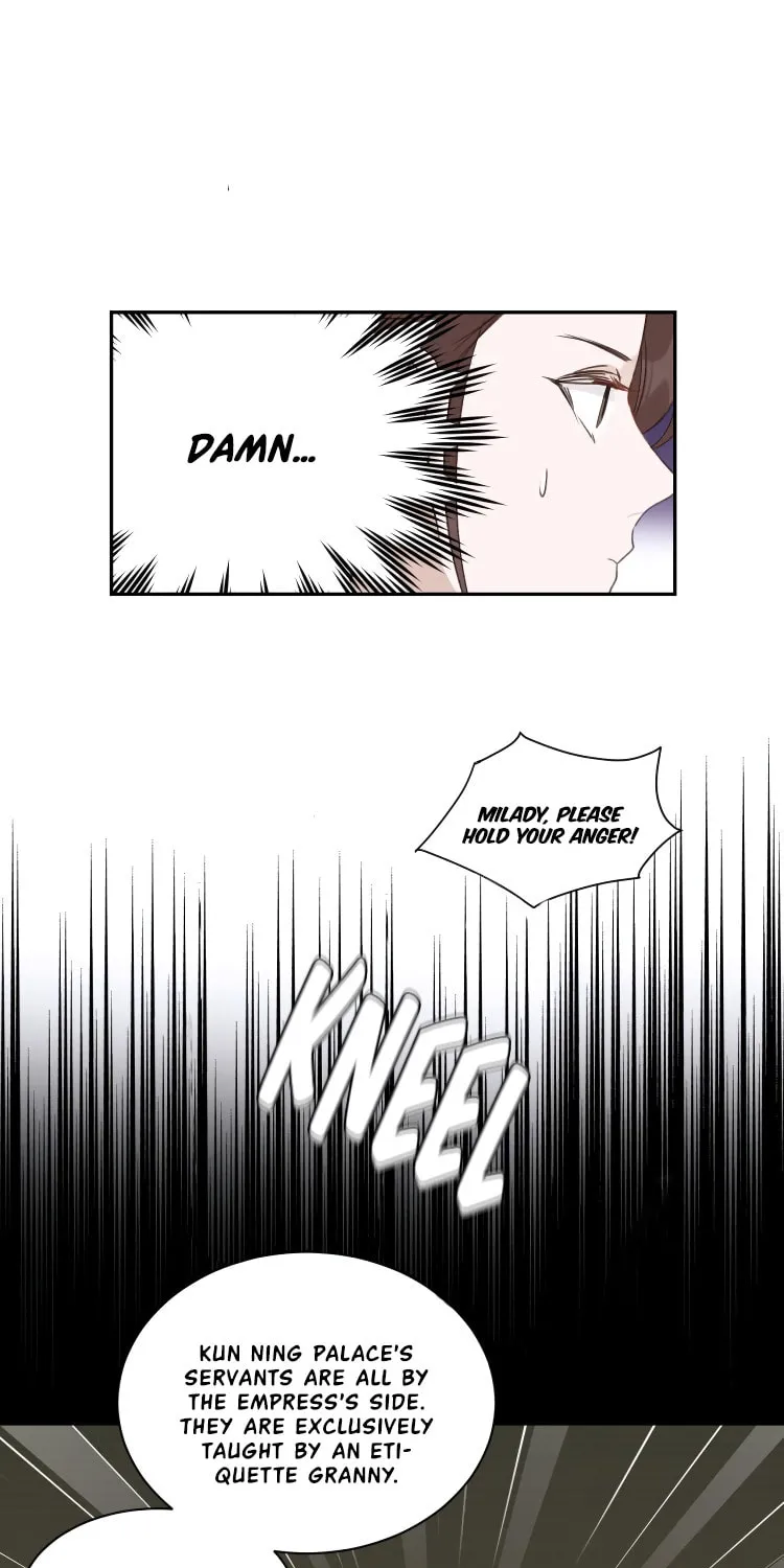 Read How the Empress Breaks the Rules chapter 13 image 19 on Lezhin